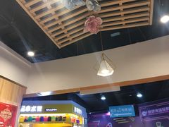 -铜锣湾国际购物中心