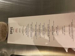 -深圳文华东方酒店·OPUS 388·精致法餐