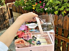 -AHAVA·Fang Baking Studio