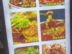 -海盗船. 龙虾烧烤. 酒馆