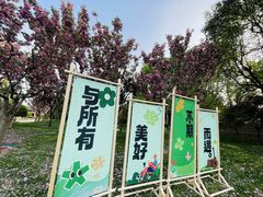 -青岛鑫江温德姆酒店