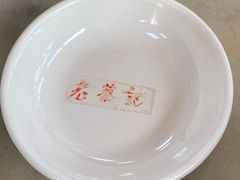-老蔡记(二七广场店)