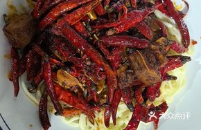 Demon Bull Noodles