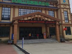 -凤凰山国家森林公园