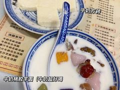 -双喜老铺(人民广场店)