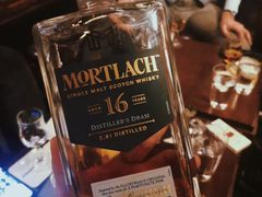 -The Bottle Bar(羲和商业广场店)