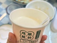 -丽泽山庄·生态怀柔菜·虹鳟鱼(红螺寺店)