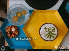 -茶是一枝花泡茶店