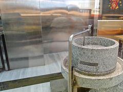 -三两粉(莲塘华润万家店)