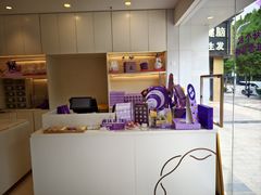 -GANSO元祖食品(双井店)