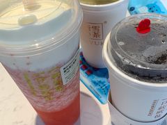 -奈雪的茶(中海环宇荟店)