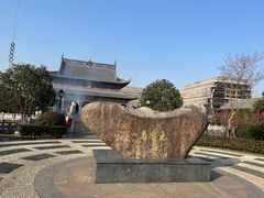 -上海财神庙