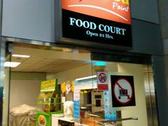 -Magic Food Point(Airport Street food)