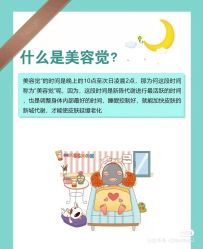 -凡碧诗毛孔清洁收细