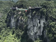 -梦幻奥陶纪景区