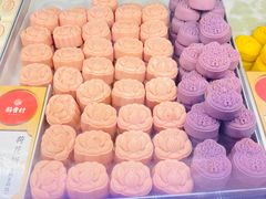 -稻香村(观前街店)