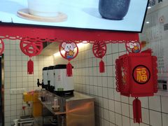 -茶百道(京溪店)