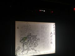 -天门沟九州驿站树上汤泉