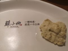 -苏小柳手作点心(控江旭辉分院)