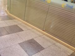 -七田真早期教育(荟聚中心)