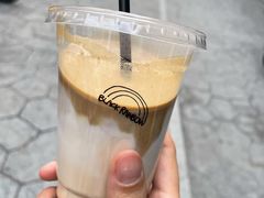 -black rainbow coffee