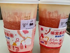 -LELECHA乐乐茶(上海五角场万达广场店)