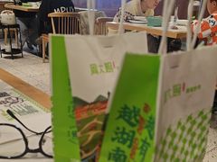 -周大厨辣椒炒肉(淮安万达店)