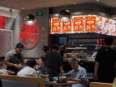 -潮界(虹桥新天地店)