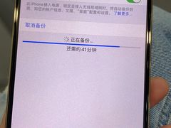 -美承onezero(M+购物中心店)