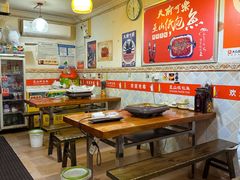 -最爱鲜巫山纸包鱼(解放碑总店)