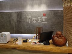 -常乐·对症推拿(世豪第30分店)