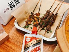 -彧玖食坊·川式砂锅酒馆(成山路店)