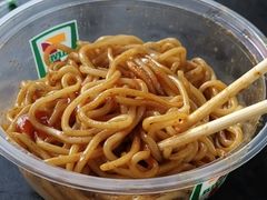 -711便利店(南海玫瑰园7084店)