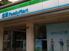 -全家便利店(长江西路店)