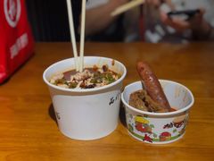 -豫楚源美猴王·面(武展店)