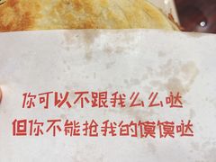 -西安老王家(振兴西路店)