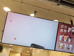 -1点点(学府路店)