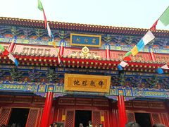 -西安市广仁寺