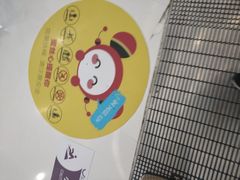 -义乌之心城市生活广场(新马路店)