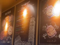 -比格比萨自助(宋家庄店)
