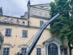 -协同和机器厂博物馆