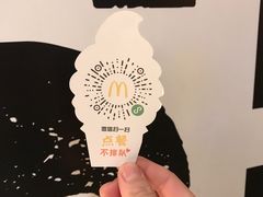 -麦当劳(中山公园龙之梦店)