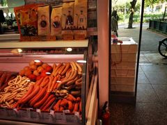 -北京稻香村(学清店)