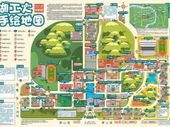 -湖南工业大学(主校区（河西校区）)