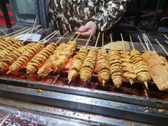 -小魏哥果仁烤面筋