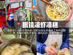 -聂发财重庆江湖菜(解放碑店)