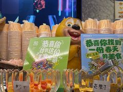 -亚马逊蒸汽活海鲜自助(LCM置汇旭辉广场店)