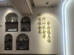-杏好遇见你(总店)