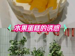 -爱立颂·爱的礼物(老商埠店)