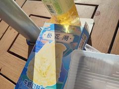 -松花湖风景名胜区